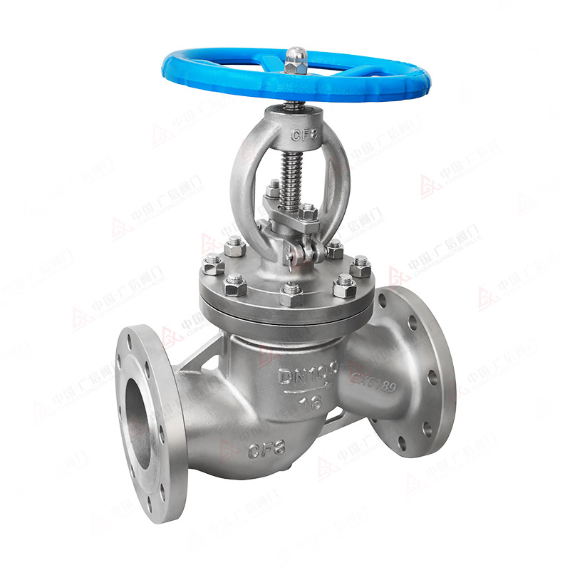 Gb globe valve