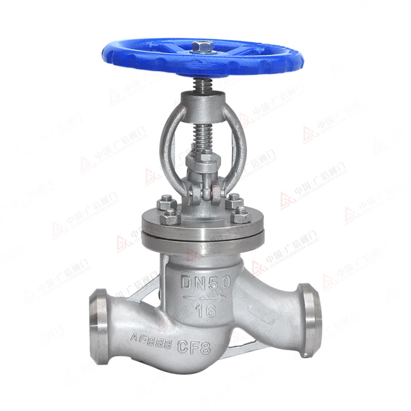Welding globe valve