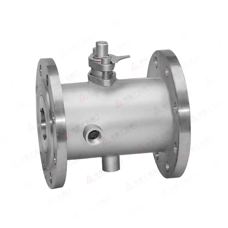 Insulated ball valve