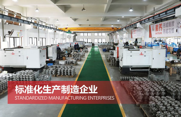 The official website of Guangxin Valve Enterprise will be updated and launched in September!