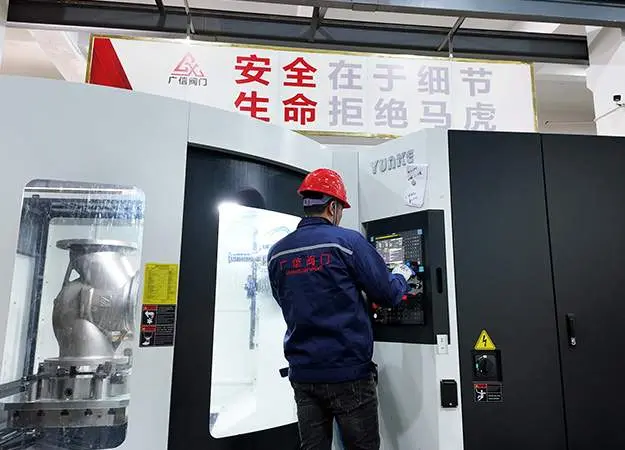 智能制造